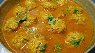 ರುಚಿಯಾದ ಚಿಕನ್ ಕೈಮಾ ಉಂಡೆ ಸಾರು | Chicken Kaima Unde Saaru | Perfect Chicken Keema Balls |Chicken Keema