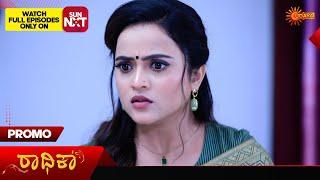 Radhika - Promo |31 Dec 2024 | Kannada Serial | Udaya TV