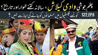 Kalash Valley Pakistan Chilam Joshi festival | Kalash Girls Dance | S22, Ep.6 | Pakistan Tourism