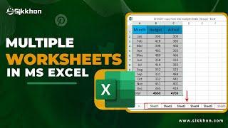 How to work with Multiple Worksheets in Excel | FREE | English | Sikkhon