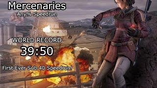 [World Record] Mercenaries Speedrun: Any% [39:50]