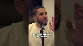 Trouver la paix antérieur #islam #imam @rachid-eljay