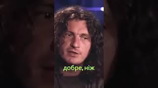 Кузьма Скрябін - про духовність та любов #скрябін #кузьма #україна #любов #духовність #мудрість