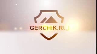 Trader Alexander Gerchik logo animation