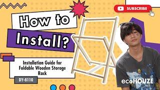 ecoHOUZE | Foldable Wooden Storage Rack Installation Guide