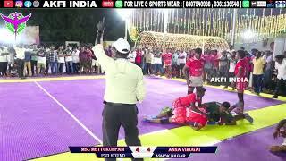 3RD  ROUND - ANNA VIRUGAI VS MSC METTUKUPPAM A @ASHOK NAAGAR KABADDI MATHCH