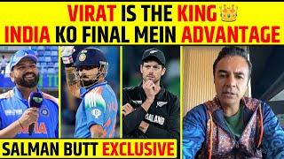 SALMAN BUTT EXCLUSIVE: VIRAT KOHLI IS THE KING, FINAL MEIN INDIA KO HOGA ADVANTAGE 