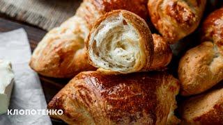 Невагомі КРУАСАНИ | Рецепт ЛИСТКОВОГО ТІСТА | Круасани з листкового тіста | Євген Клопотенко