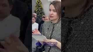 ՔՊ  հերթական նիստից Փաշինյանը կադրեր է հրապարակել ու նշել.կրկին ինքնաքննադատության օր էր #shorts