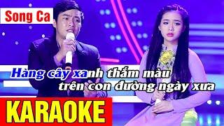 Karaoke ĐƯỜNG TÍM BẰNG LĂNG - Song Ca | Thiên Quang ft Quỳnh Trang