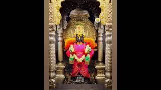 Vitthal rukmini status Vitthal rukmini mata mandir pandharpur aajche darshan #viralvideo #viralshort