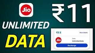 Jio Unlimited Data Recharge Plan | Rs 11 Jio Plan | Jio Vs Airtel Internet Offers | Jio Malayalam 5g