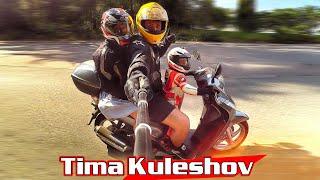 Tima Kuleshov в 3 года ездит на мотоцикле Honda SH ! Moto kids 2016 В 3 года ребенок на мотоцикле .