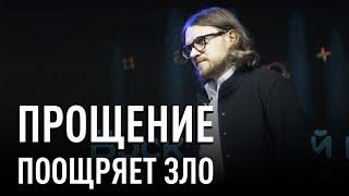 Прощение поощряет зло: о фильме «Догвилль», героине-антагонистке и упоение добротой