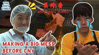 Bolin Makes Your Bak Kwa At The Bee Cheng Hiang Factory | The Part Timer