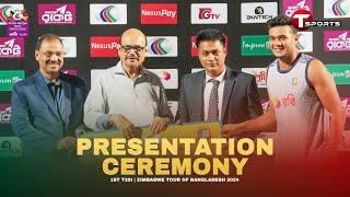 Bangladesh vs Zimbabwe Post Match Presentation।1st T20i | T Sports