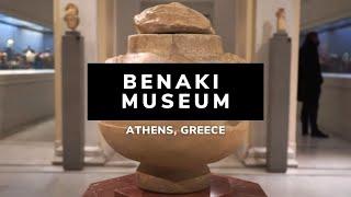 Benaki Museum | Athens | Athens Greece | Things to See in Greece | Greece | Greek Islands