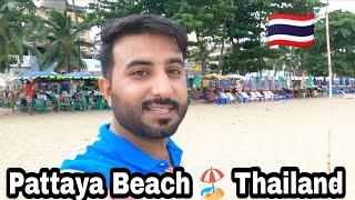 Pattaya Beach ️ in Thailand   | Second day in Thailand    | NOUMAN TRAVELLER