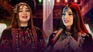 Top Songs of Laila Khan & Gul Panra | پښتو غوره مستې سندرې - ګل پاڼه او لیلا خان