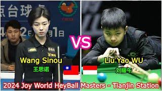 Wang Sinuo 王思诺 VS 刘耀午 Liu Yao Wu | 2024中式台球大师赛天津站