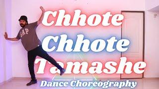 Chhote Chhote Tamashe Dance | Dance For Kids | Easy Dance For Kids | Easy Bollywood Dance | Sanam Re