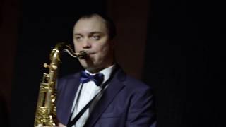 Саксофонист на свадьбу праздник корпоратив мероприятие. Москва