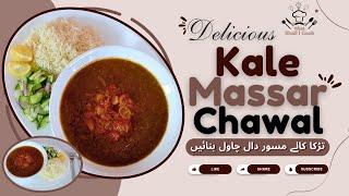 Special Tarka Kale Massar Chawal Recipe by What Shall I Cook Home Chef