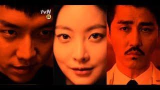 NU`EST W - Let Me Out  Hwayugi OST Part 1 рус саб