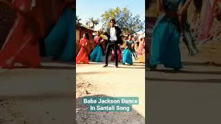 Baba Jackson in Santali Song। Danguwa Kuri Dular। Short