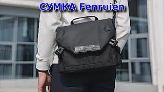 Мужская сумка мессенджер Fenruien с Алиэкспресс.Сумка на плечо.