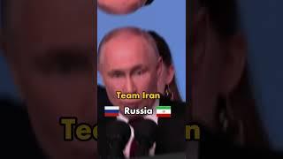 Country that support Iran VS Israyel || country that support israyel vs iran#support#shorts