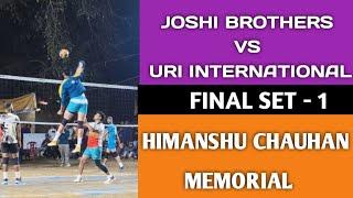 JOSHI BROTHERS VS URI INTERNATIONAL FINAL MATCH | Himanshu Chauhan memorial  | UK SPORTS ZONE |