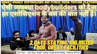 25 Nov Bihar bodybuilding championship 2024 | East india bodybuilding 2024 | #biharbodybuilding