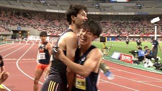 【第108回日本選手権】男子 400ｍH 決勝