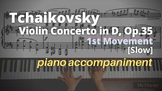 Tchaikovsky - Violin Concerto in D, Op.35, 1st Mov: Piano Accompaniment [Slow]