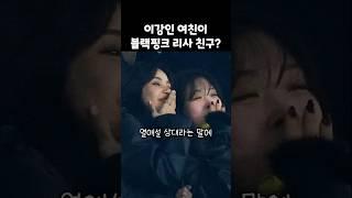 다시 재조명 되고 있는 사진들
