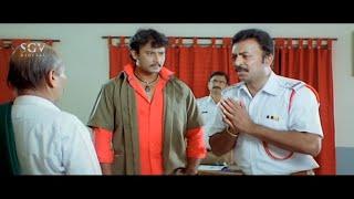 Darshan Super Scam to Teach Lesson to Traffic Police Scene | Sarathi Kannada Movie