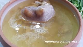 ХАШ Правильный Рецепт (Армянский) / KHASH Armenian traditional dish / ԽԱՇ