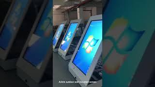 IP65 rated 55inch outdoor wall mounted 3000nits sunlight readable digital signage China Cheap Price