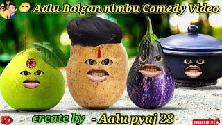 Aalu Baigan Comedy Video |Hindi Comedy|Comedy Video|@thethar_puns