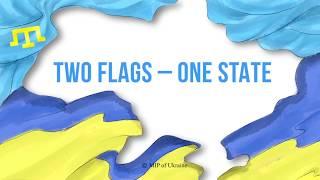 Two flags - one state