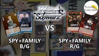 Spy x Family (B/G) vs. Spy x Family (R/G) [Weiss Schwarz]