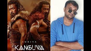 Kanguva - Movie Review | Suriya, Bobby Deol, Disha Patani | Devi Sri Prasad | Siva | KaKis Talkies