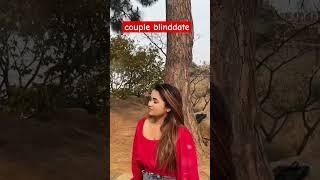 couple blinddate