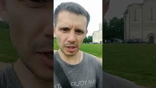 УРА! НАЧАЛ СВОИ НОВЫЕ ПУТЕШЕСТВИЯ В РОССИЮ!
