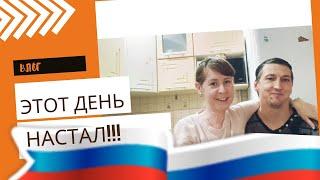 89. Семейный блог/Живём на Алтае/Остались без машины/Мы это сделали, гражданство одобренно