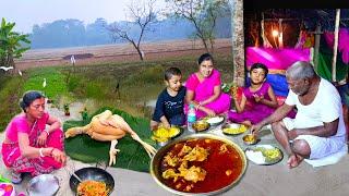 It's Always Rain In My Villlage। Rainy Day Special Cooking Traditional Village Food Red Chicken Kari