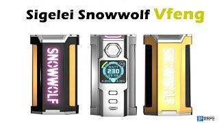 Sigelei Snowwolf Vfeng 230W Box Mod - 3FVAPE