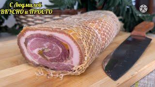 You will be surprised! Gorgeous MEAT ROLL so CHEAP!!! Easy to do (no bad habits)