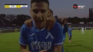 Slavia - Levski 1:2